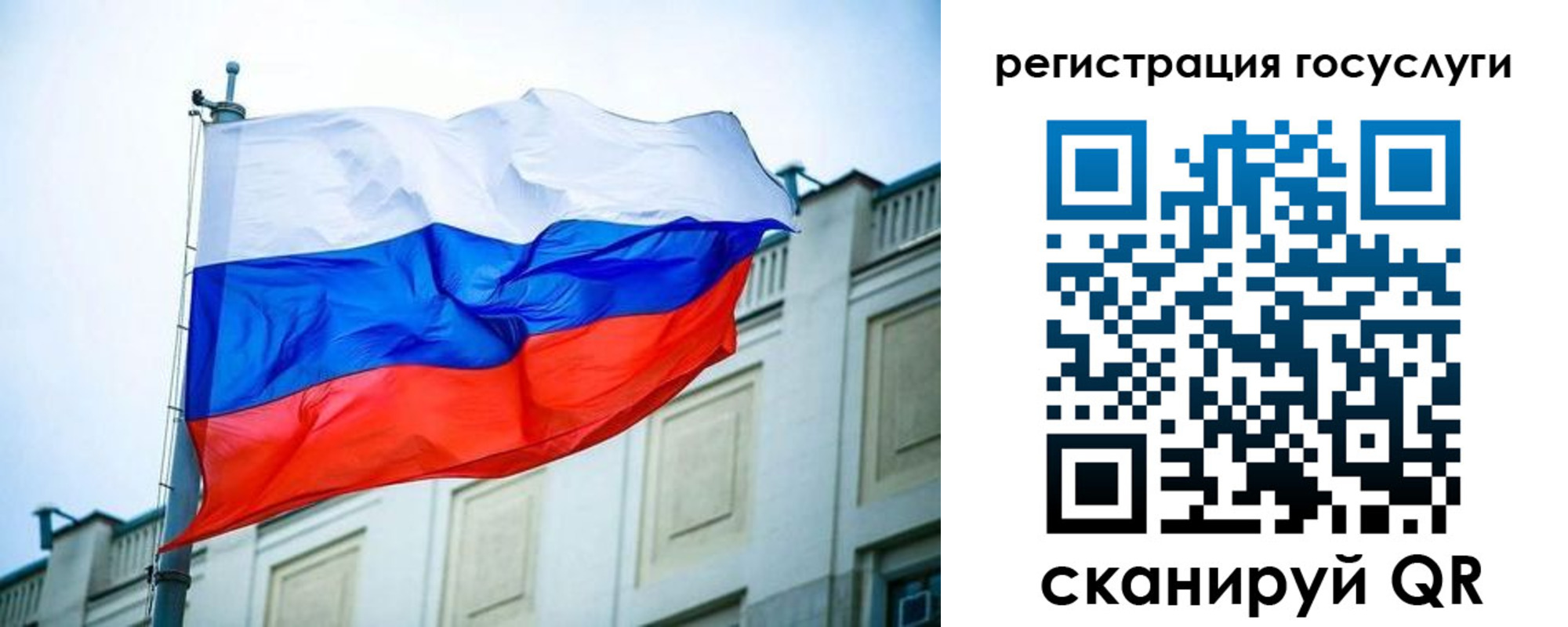 временная регистрация адрес в Моздоке